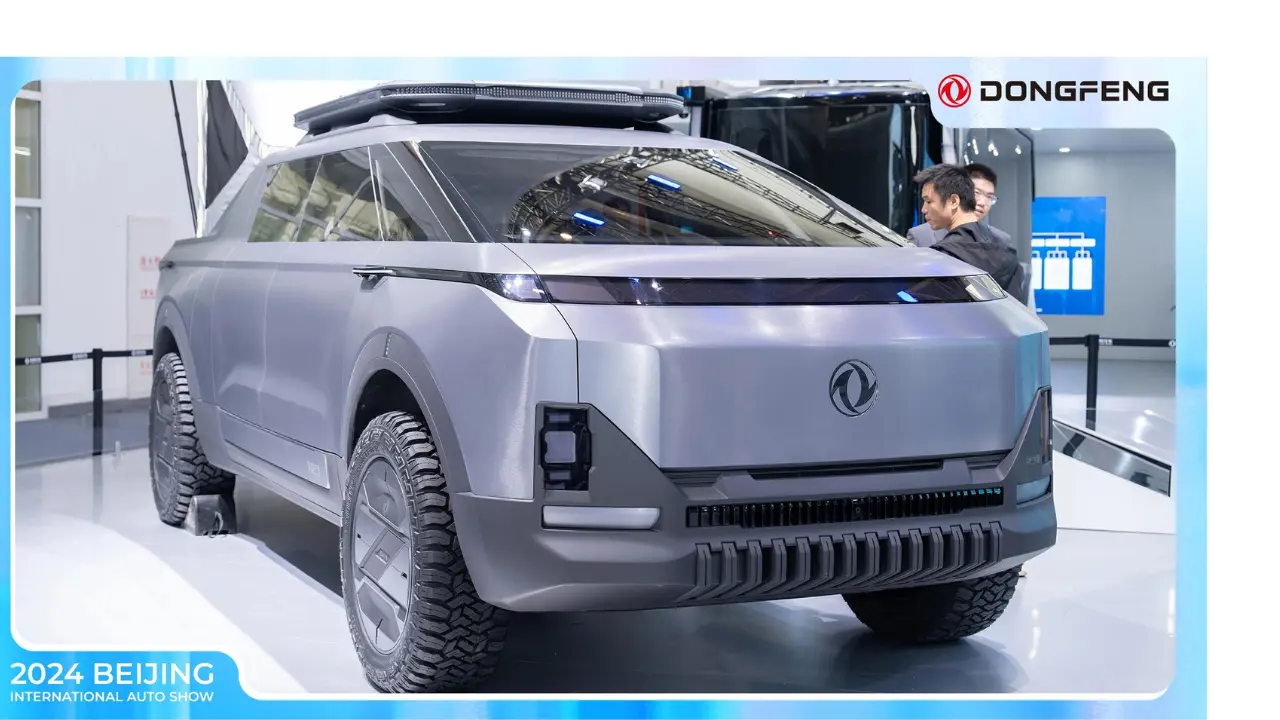 Chinese cybertruck Tesla rival